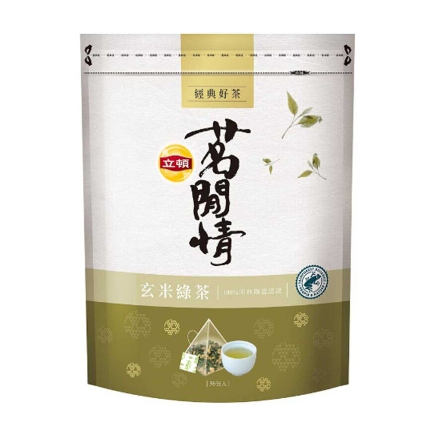 立頓 茗閒情 玄米綠茶包