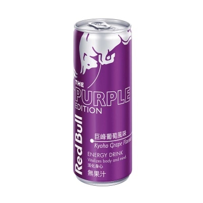 RED BULL Purpleed Kyoho Grape Flv Energydrink