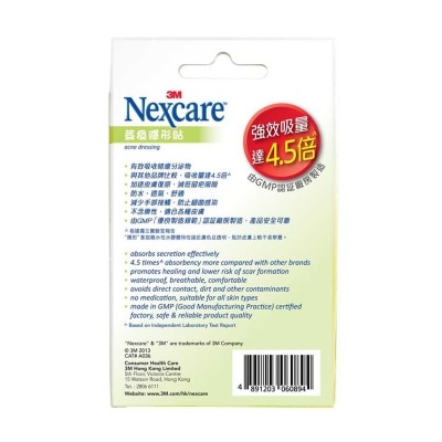 NEXCARE Acne Dressing 36 Spots