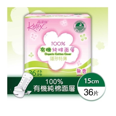 KOTEX Cotton Cover Mt Unscented