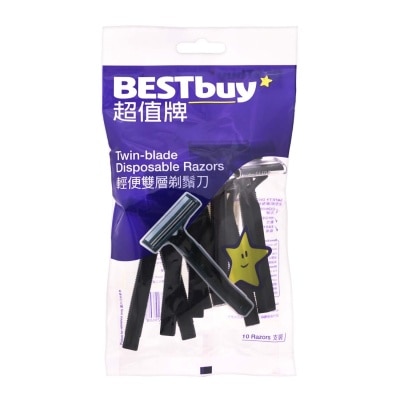 BEST BUY Disposable Razor