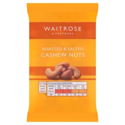 WAITROSE 鹽焗腰果
