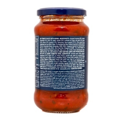 BARILLA Salsa Napoletana
