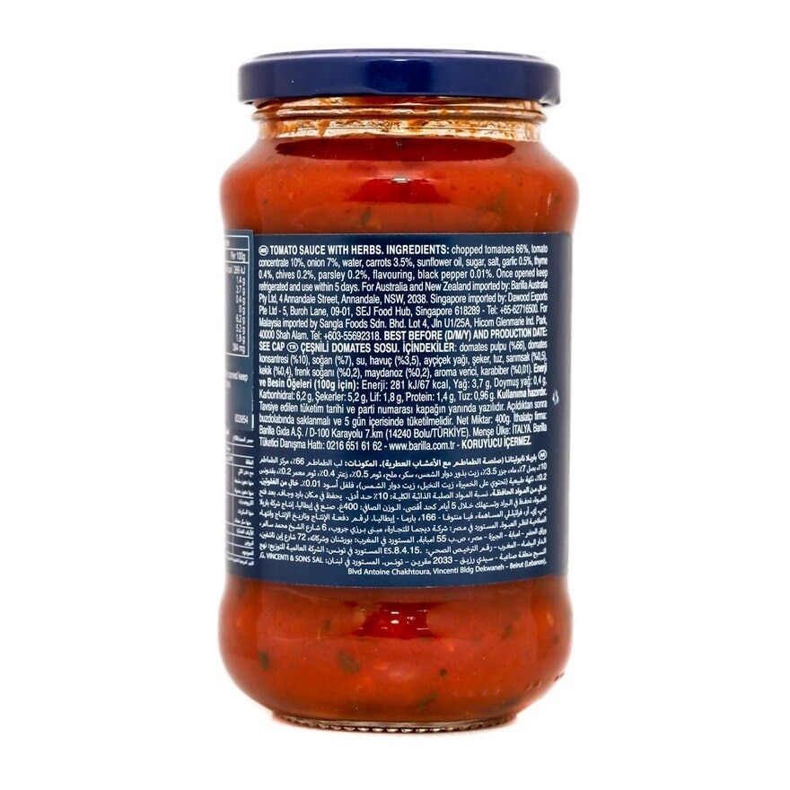 BARILLA Salsa Napoletana