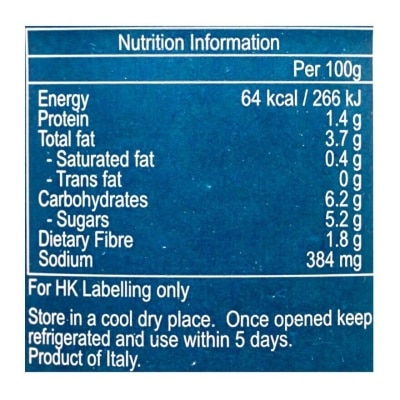 BARILLA Salsa Napoletana