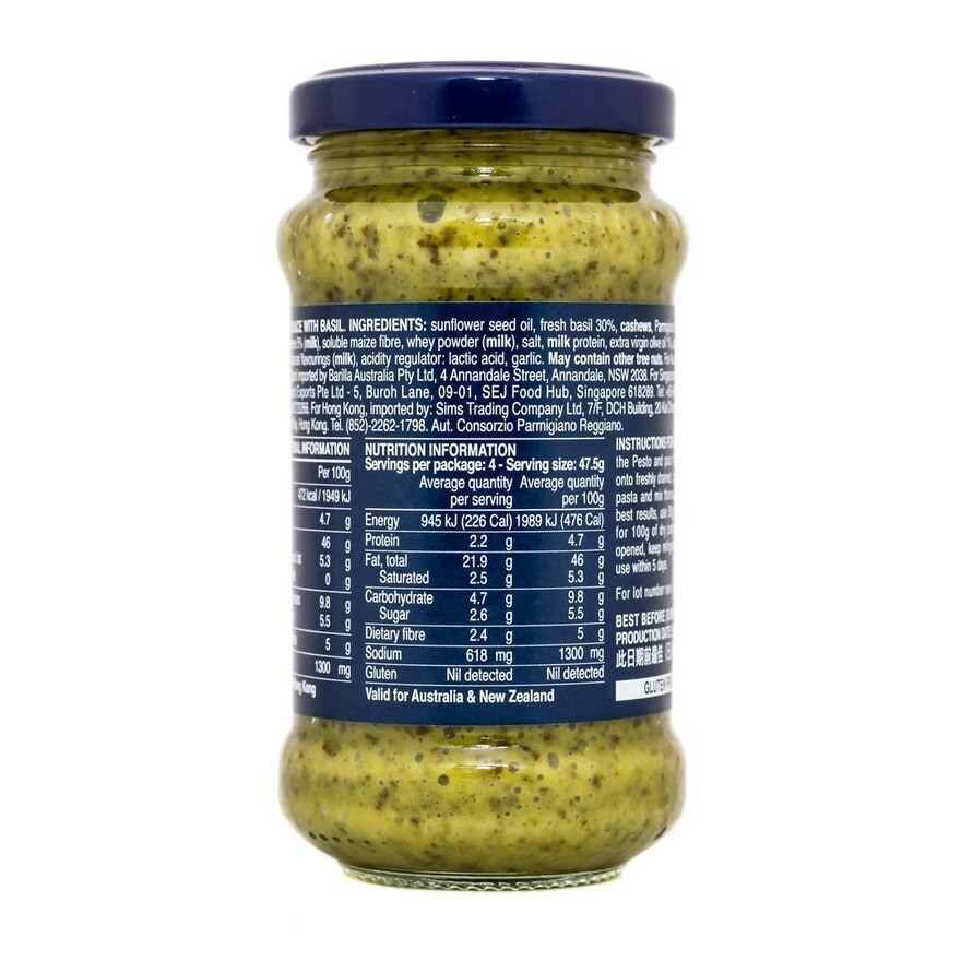 BARILLA Pesto Genovese