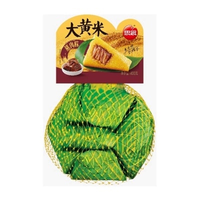 SYNEAR Rhubarb Rice & Pork Rice Dumpling(frozen -18°c)