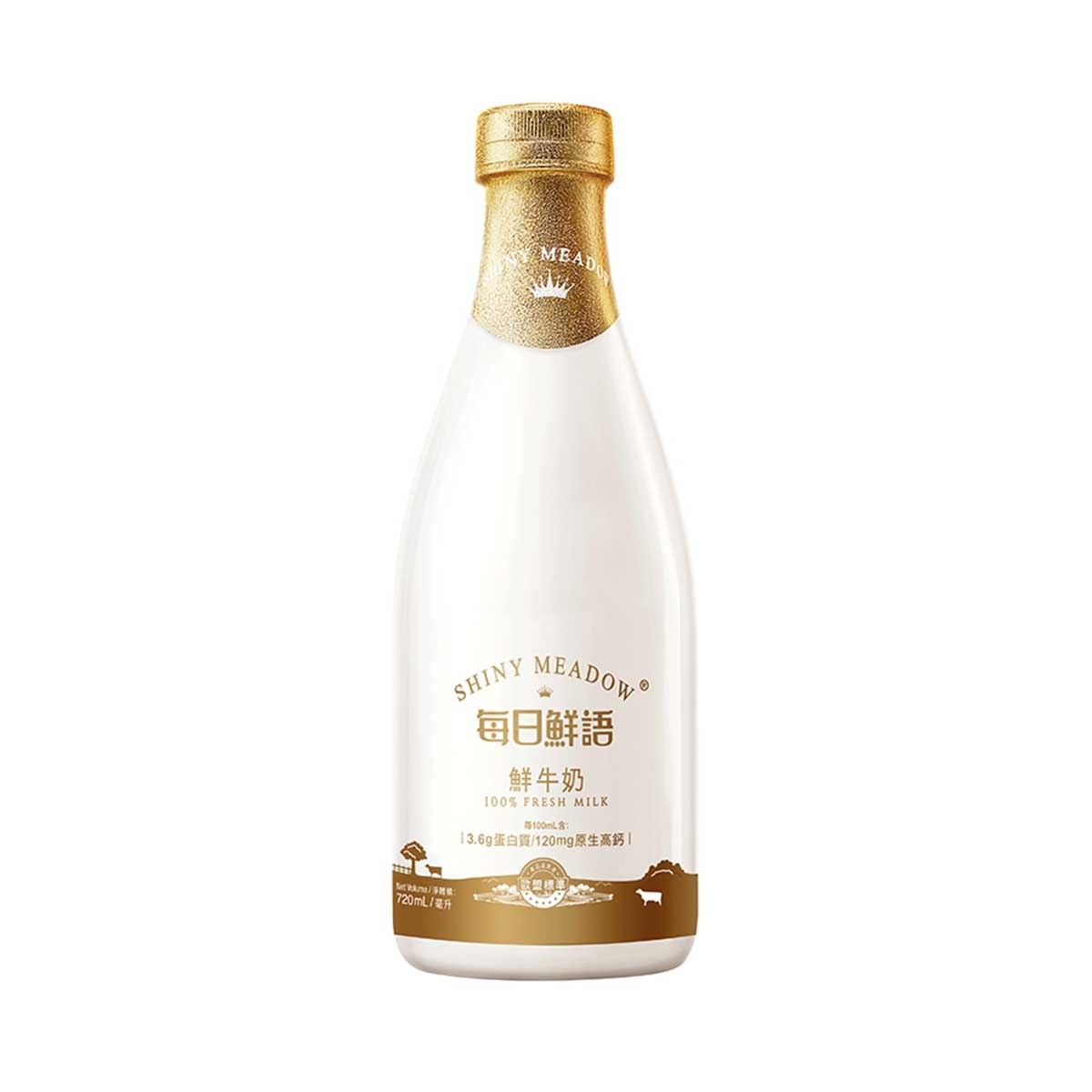 每日鮮語 3.6乳蛋白 100%鮮牛奶(冷凍 0-4°c) (包裝隨機發送)