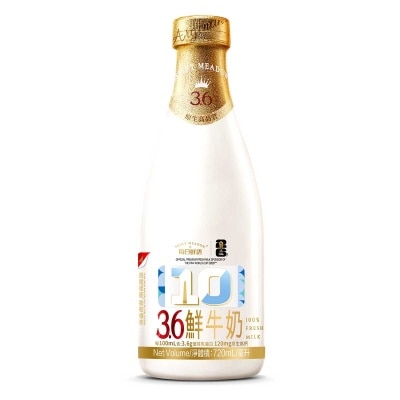 每日鮮語 3.6乳蛋白 100%鮮牛奶(冷凍 0-4°c) (包裝隨機發送)