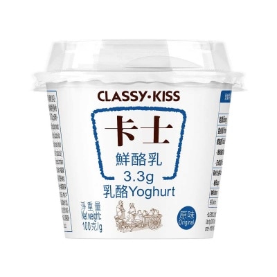 CLASSY KISS 3.3 Fresh Yogurt
