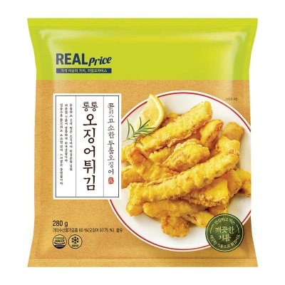 GS RETAIL REAL PRICE 炸魷魚