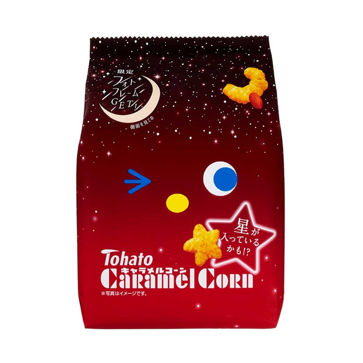 TOHATO Caramel Corn Star Festival Package
