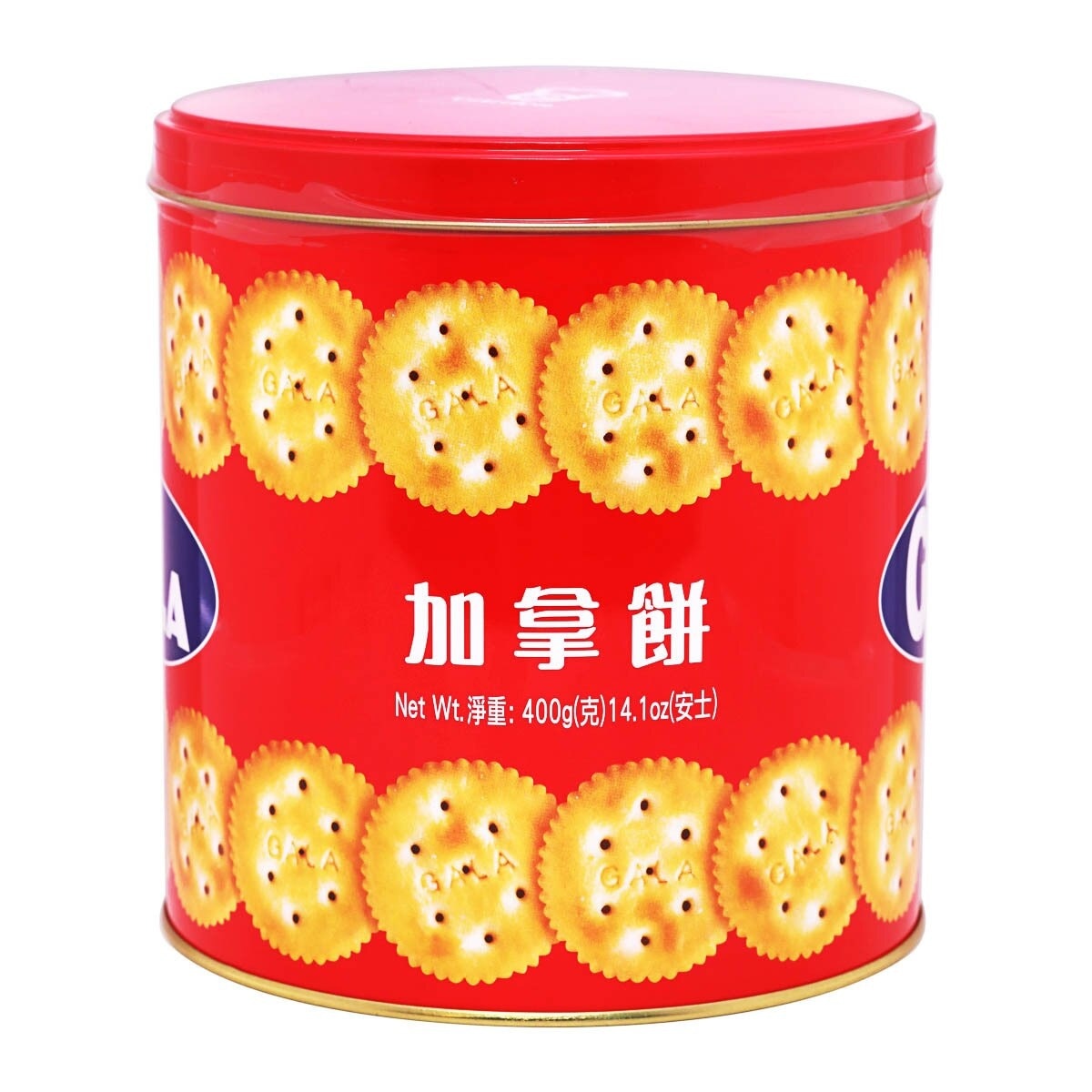 GARDEN Gala Tin400g