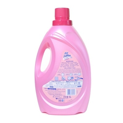 SOFTLAN Fabric Softener - Floral