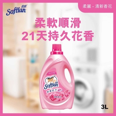 SOFTLAN Fabric Softener - Floral