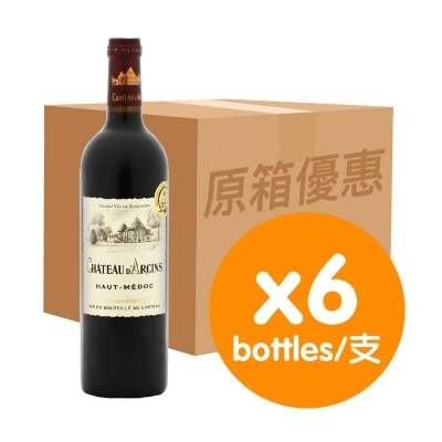 CHATEAU D'ARCINS - Haut  Medoc  ( Case)