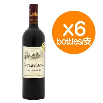 CHATEAU D'ARCINS - Haut  Medoc  ( Case)