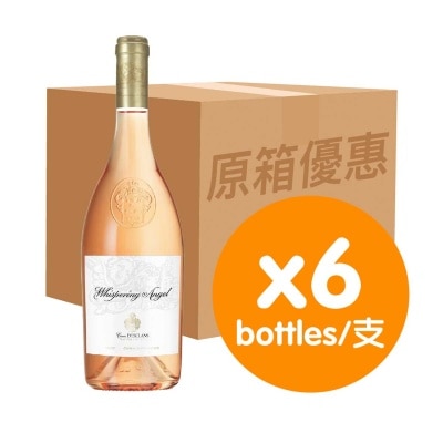 CHATEAU D ESCLANS - Chateau D Esclans Whispering Angel Rose (case)