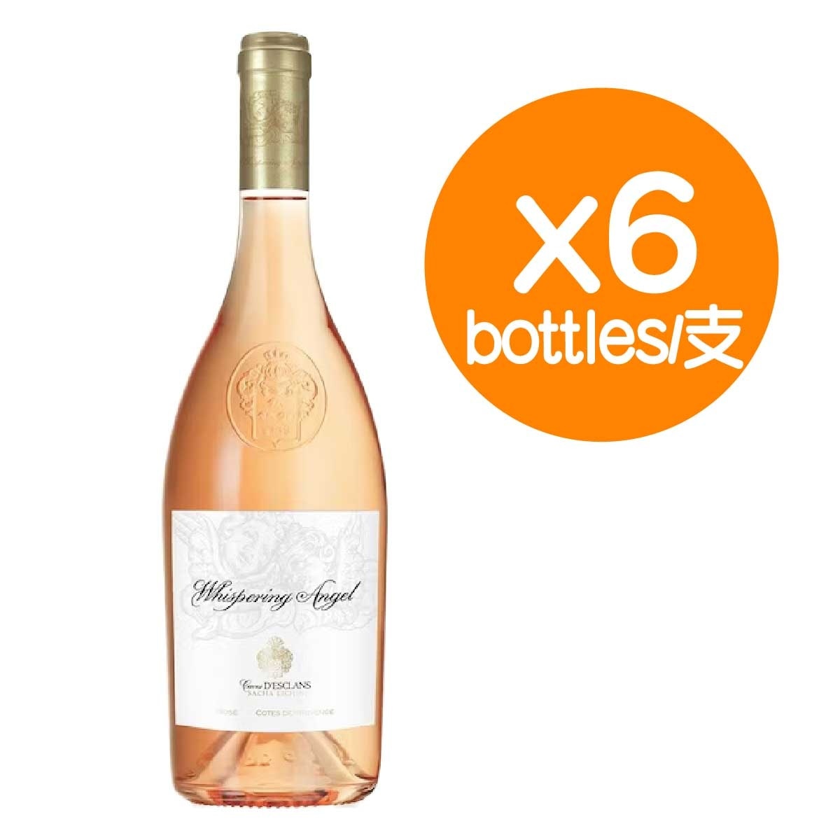 蝶之蘭酒莊 天使密語粉紅玫瑰酒 (6支)