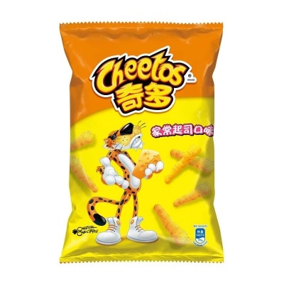 CHEETOS Mild Cheese