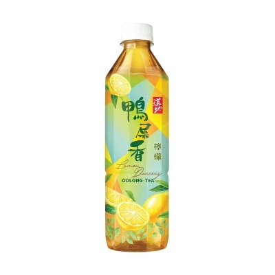 TAO TI Yashi Xiang Lemon Tea