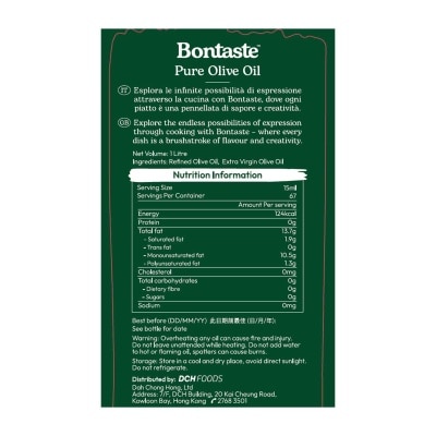 BONTASTE Pure Olive Oil (random Packaging)