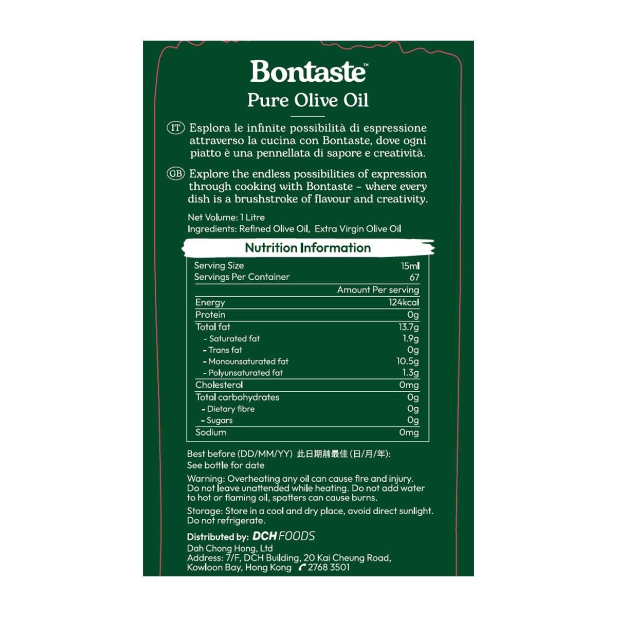 BONTASTE Pure Olive Oil (random Packaging)