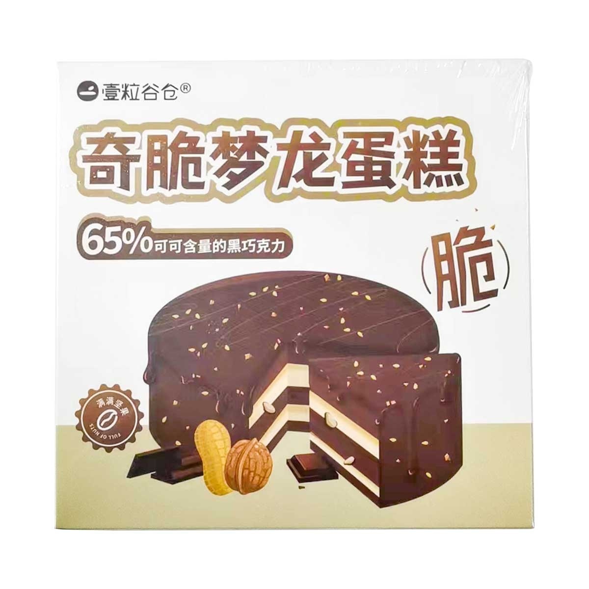 ONE GRAIN Magnum Chocolate Crispy Cake(frozen -18°c)