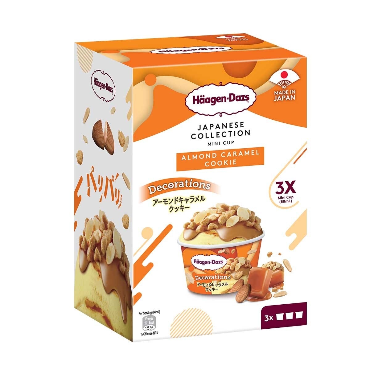 HAAGEN-DAZS 日本版杏仁焦糖曲奇雪糕迷你杯家庭裝