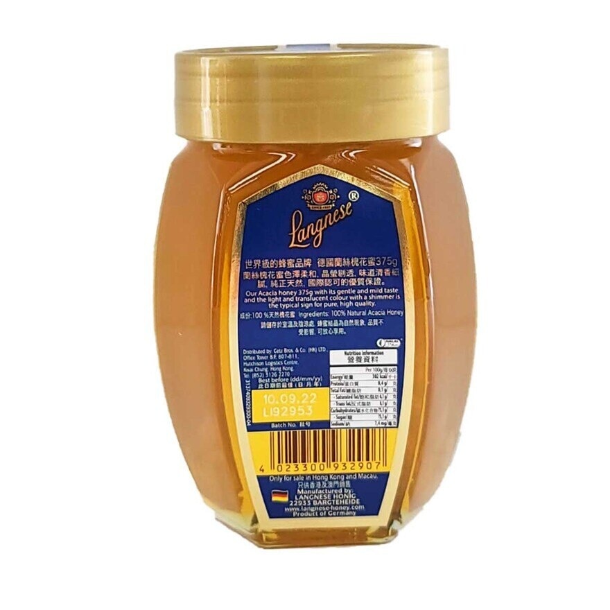 LANGNESE Acacia Honey