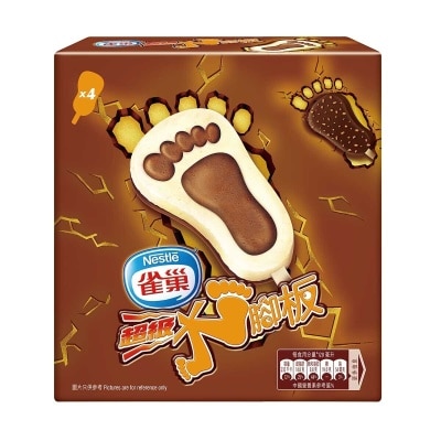 NESTLE Footsie Ice Cream Bar Mp