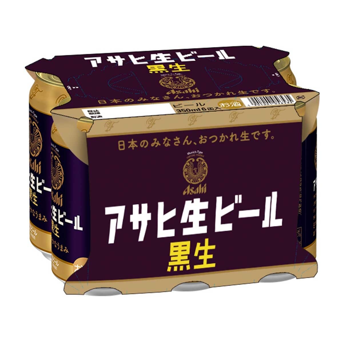 ASAHI Kuronama Beer 6's Can (Random Packaging)