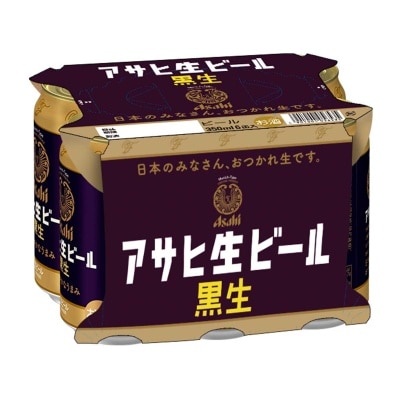 Asahi Kuronama Beer 6's Can