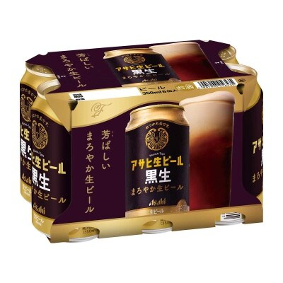 ASAHI Kuronama Beer 6's Can (Random Packaging)