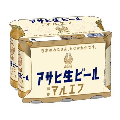ASAHI Nama Beer 6's Can (Random Packaging)