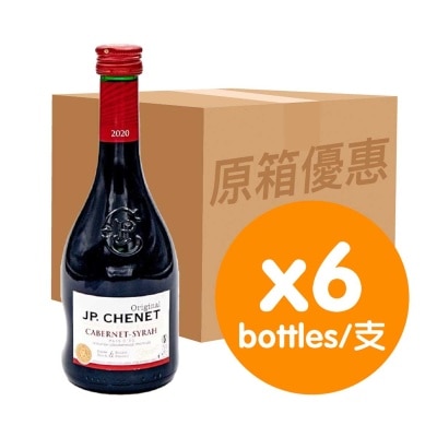 JP CHENET - Igp Oc Cabernet Syrah  ( Case)