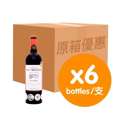CARTILLON Haut  Medoc