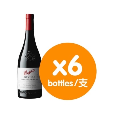 PENFOLDS Bin138 Shiraz Grenache Mataro x 6 bottles (Buy any flash sales wine over $350, free delivery. Deliver Date  : 4-5 Dec 2024)