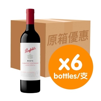 PENFOLDS Max's Cabernet Sauvignon ( Case)