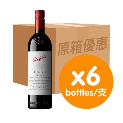 奔富 Bin128 庫納瓦拉切粒子紅酒（原箱）