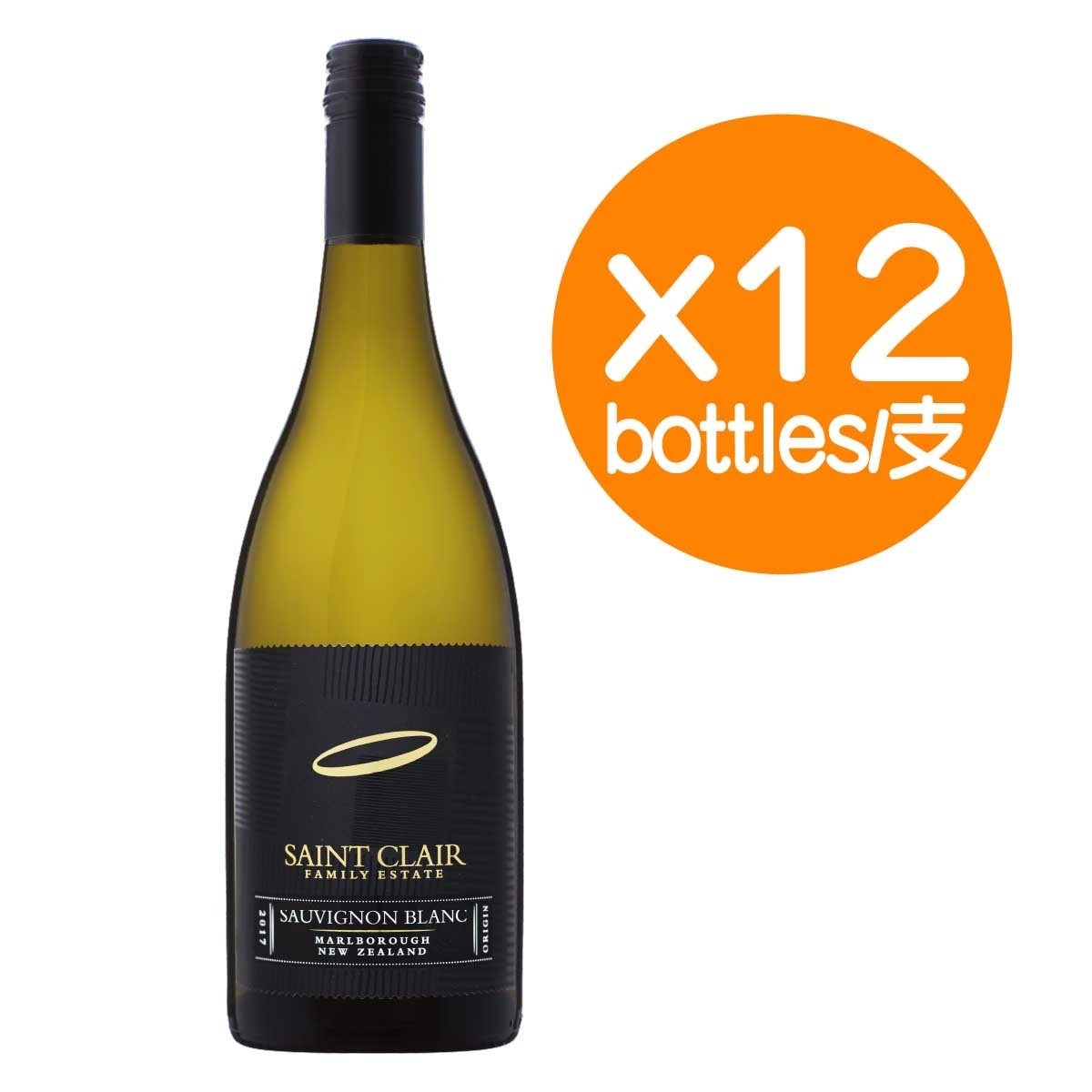 SAINT CLAIR Origin Sauvignon Blanc (12 Bottles)