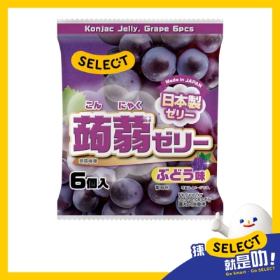 SELECT佳之選 葡萄味蒟蒻啫喱 image