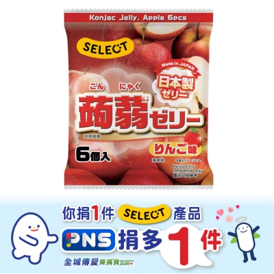 SELECT Konjac Jelly - Apple