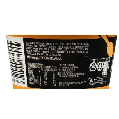 THE YOGHURT SHOP Honey Fla Yoghurt W Spice Muesli (chilled 0-4°c)