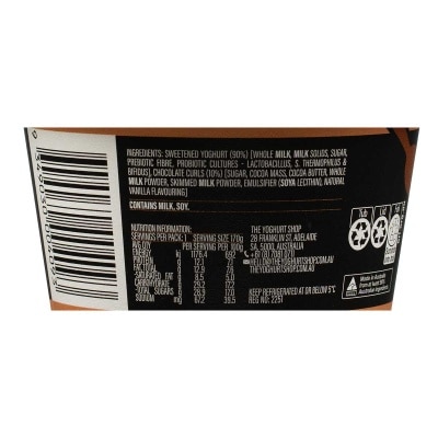 THE YOGHURT SHOP Belgium Triple Chocolate Yoghurt (chilled 0-4°c)