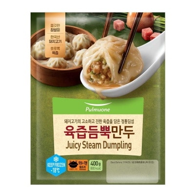 PULMUONE Juicy Steamed Dumpling