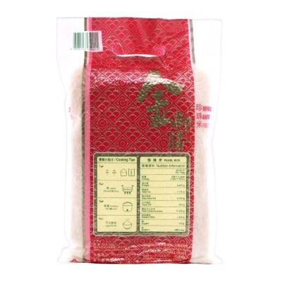 金御膳 珍珠米