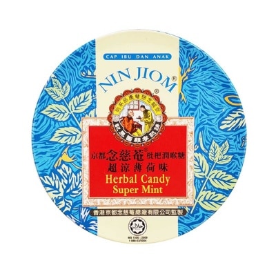 NIN JIOM - Herbal Candy Super Mint