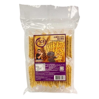 皇室 三色藜麥奇亞籽梳打餅乾
