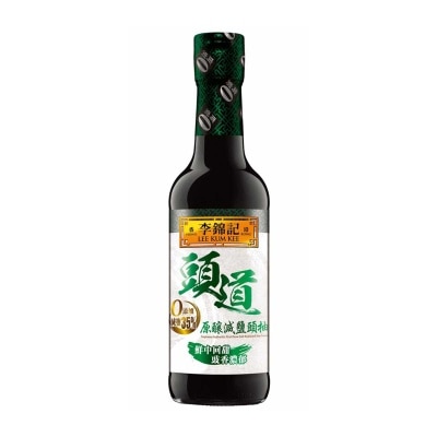 李錦記 頭道原釀減鹽頭抽